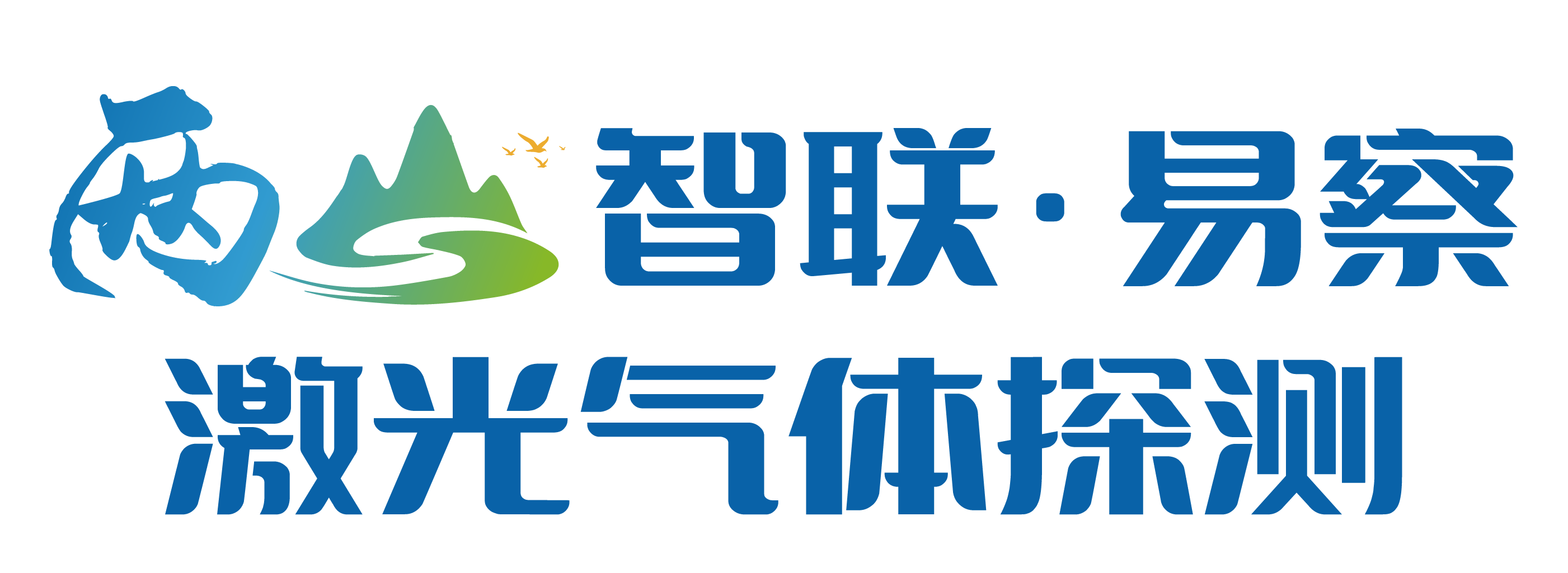 易察激光气体探测